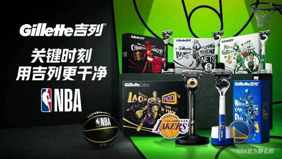 业余篮球玩家如何从前沿技术中受益_1