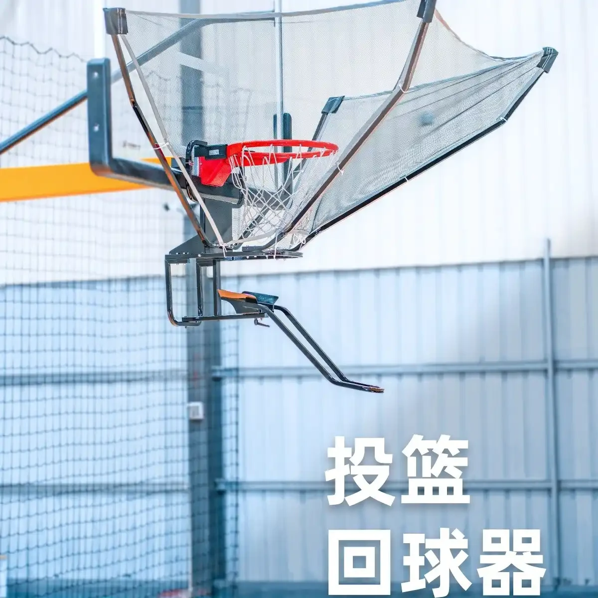 信息化设备如何提高篮球训练中的反馈速度_1